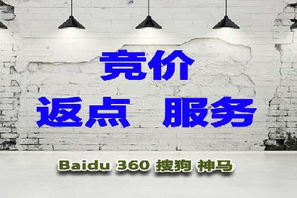sem推广竞价托管的实战经验：如何实现高效投放
