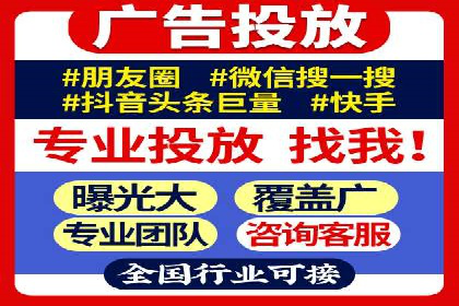 某电商平台充值返点活动用户行为分析